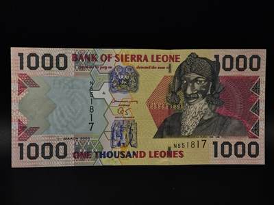  【淘币小摊】限时拍第八百八十四拍   纸币场    每周一统一发货 - 塞拉利昂1000利昂纸币