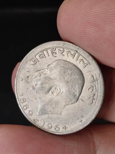 猩哥外币小铺➨【第224场】 - 印度