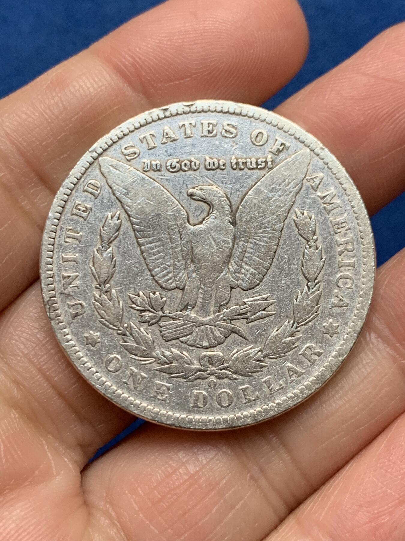 《竞宝斋》第473场 周日，周一 2场连拍 （全场包邮）欢迎送拍 美国1896年摩根一美元银币 自然流通品