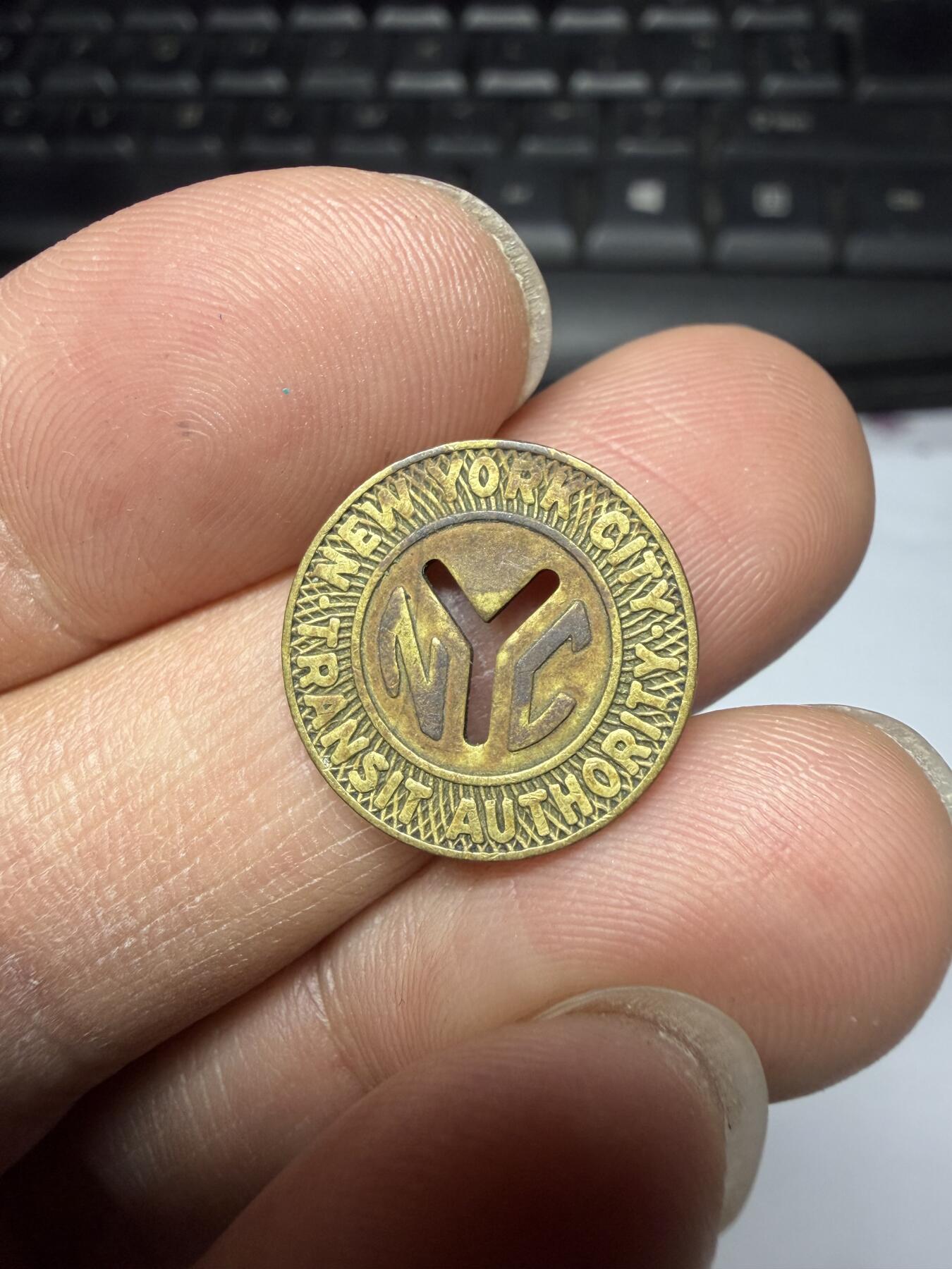 2026年集古藏今外币拍卖第三期-第7场—（总第317拍），可以寄存60天，满160元包邮。 纽约公交代币