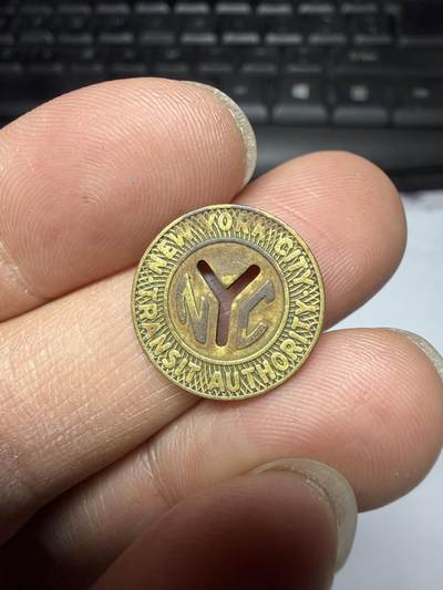 2026年集古藏今外币拍卖第三期-第7场—（总第317拍），可以寄存60天，满160元包邮。 - 纽约公交代币