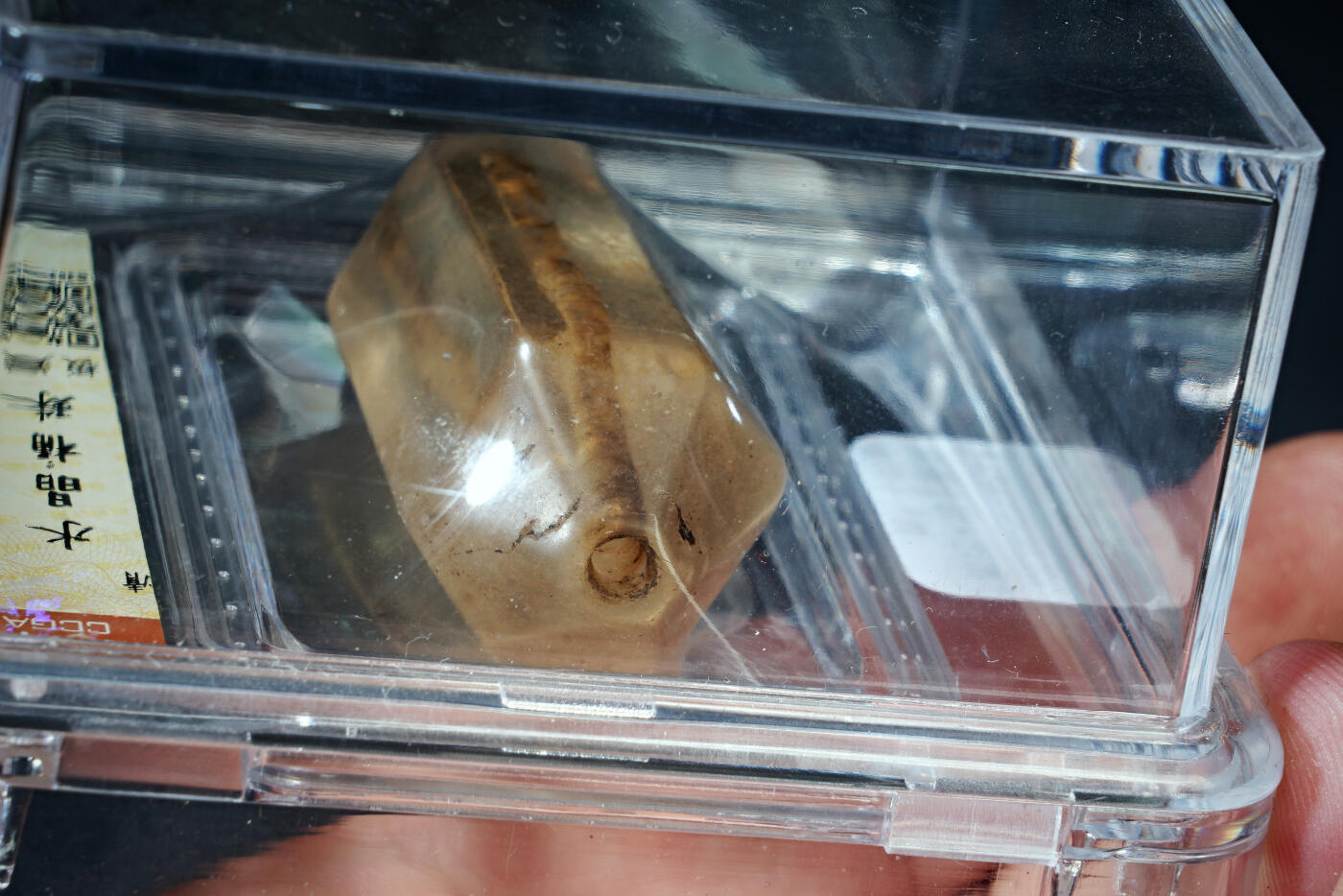 上海都达杂项专场五十八【全场包邮】  水晶桶珠93-33