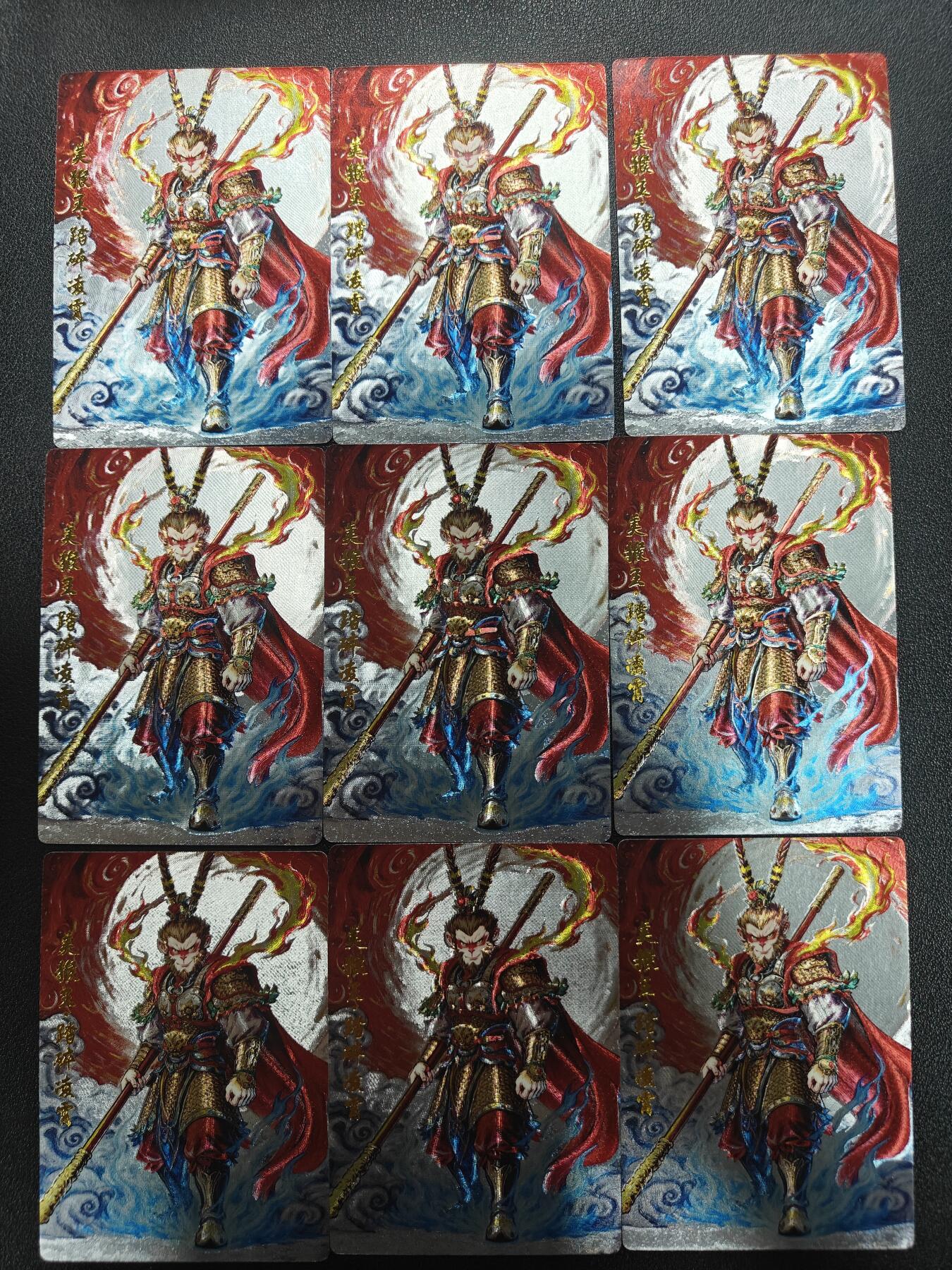 天玑星卡拍第181期《3.26周四截拍》持续收拍收评中 满赠卡需备注