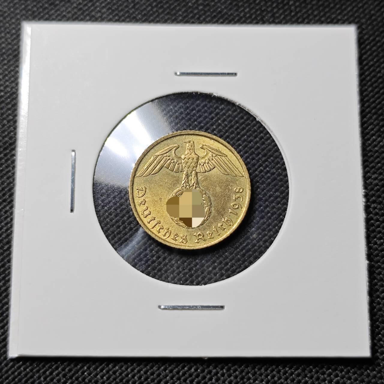 KK钱币收藏小铺   套币专场 2月预留时间 周末发货  1938德国5芬尼 好品