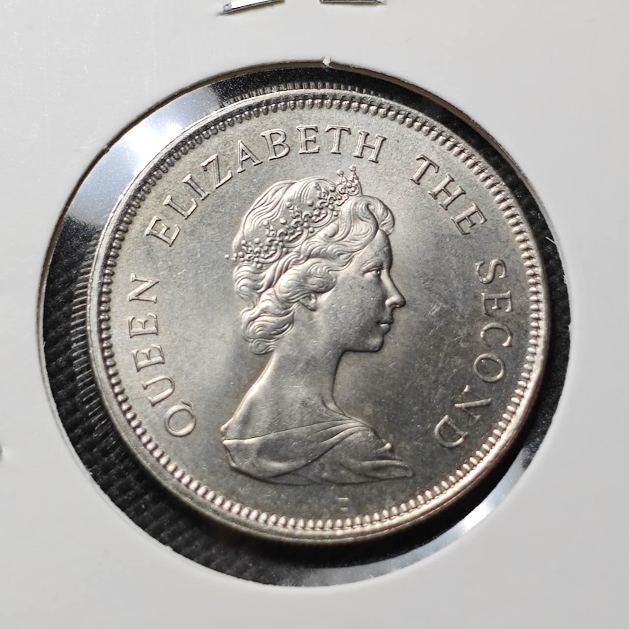 KK钱币收藏小铺   套币专场 2月预留时间 周末发货  1979香港花冠女王1元 好品