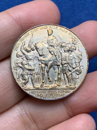 《竞宝斋》第473场 周日，周一 2场连拍 （全场包邮）欢迎送拍 - 德国 1913年 普鲁士战胜拿破仑纪念 3马克 银币 淡包浆光度好 近乎UNC状态