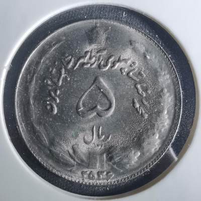 沼泽如烟--第1033场 - 伊朗