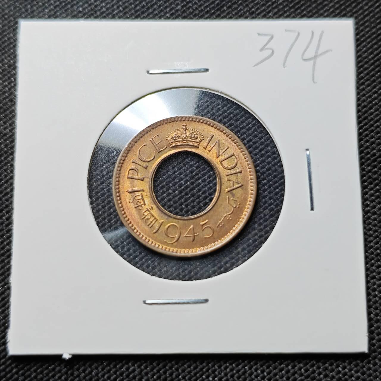 KK钱币收藏小铺   套币专场 2月预留时间 周末发货  1945英属印度1派沙好品