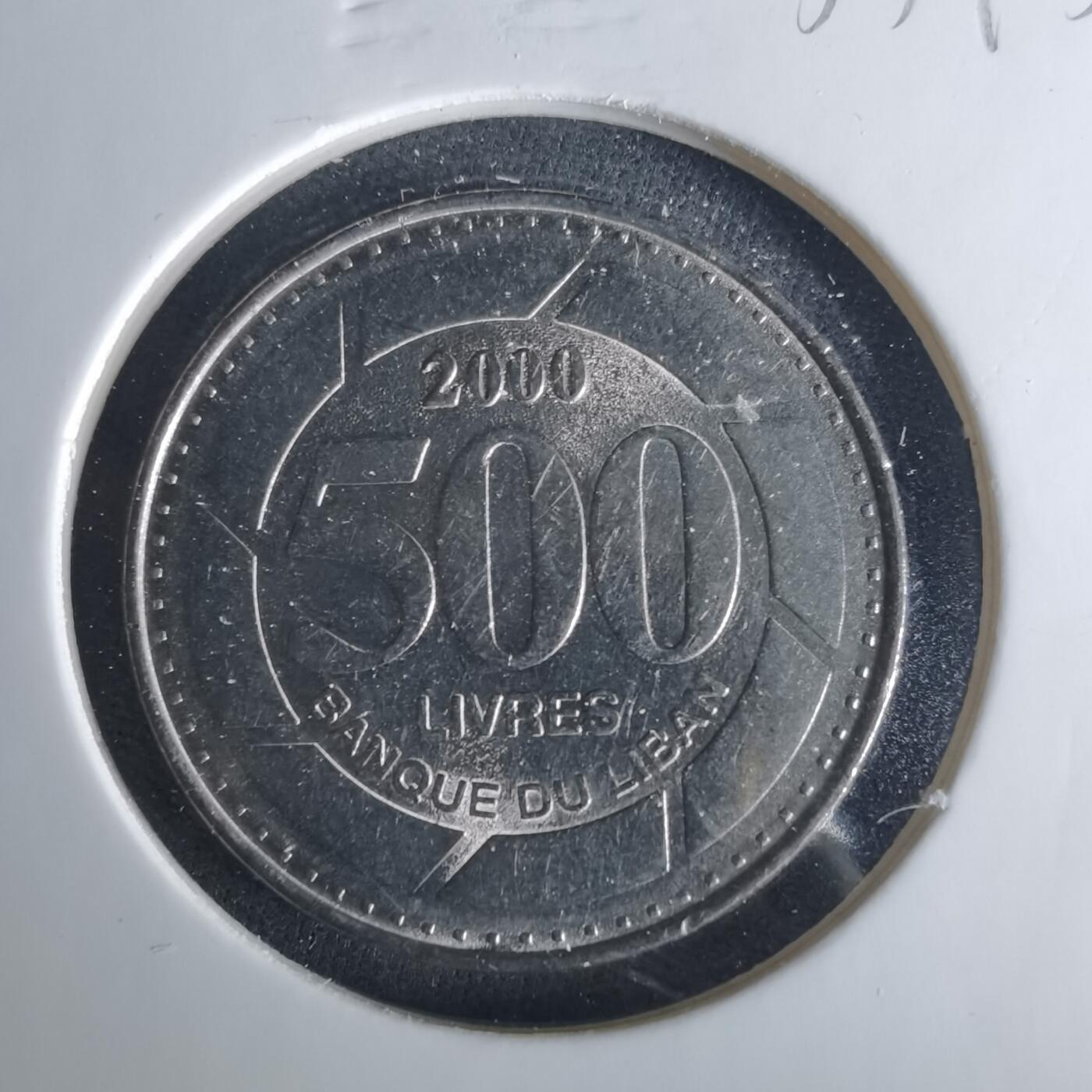 沼泽如烟--第1033场