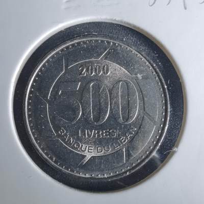 沼泽如烟--第1033场 - 黎巴嫩2000年500里伏