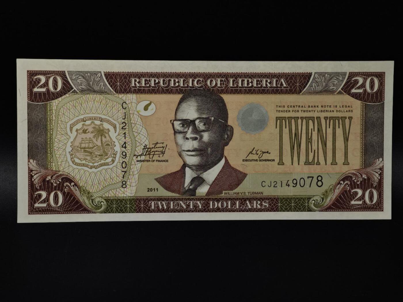  【淘币小摊】限时拍第八百八十四拍   纸币场    每周一统一发货 利比里亚20元纸币