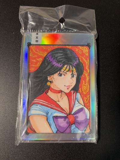 NO.28 好又多金牌大场，每周一站式配齐，方便凑单！（周6晚9点截拍，卖家送拍0抽成！） - 小花瓣 童年回忆 手绘复刻11期 美少女战士 火星