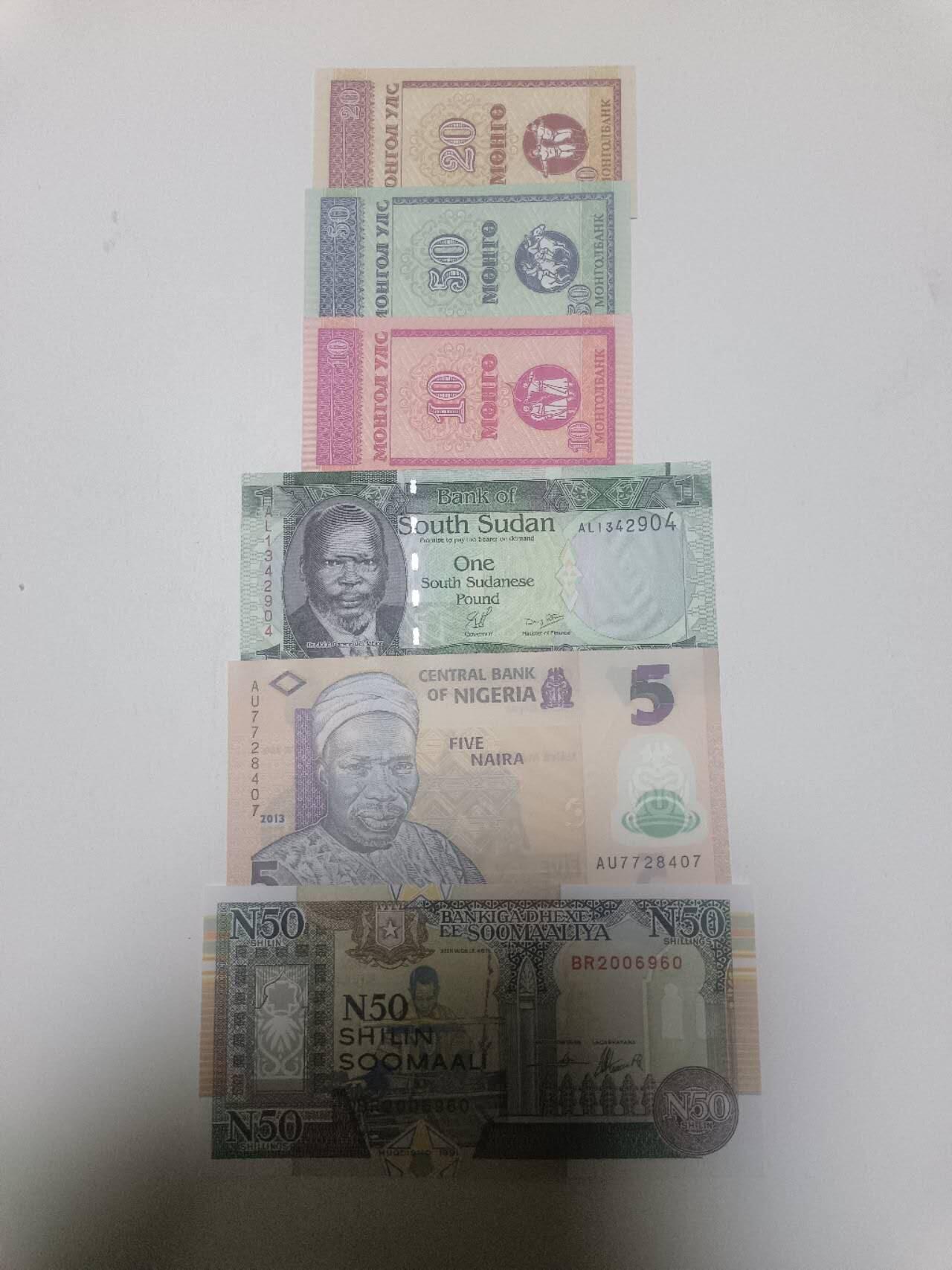 【20260324】非全新纸币和硬币第349场 外国6张纸币