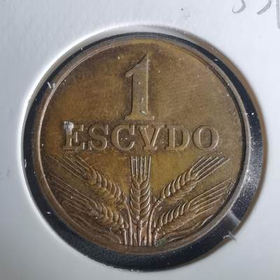 沼泽如烟--第1033场 - 葡萄牙1973年1埃斯库多