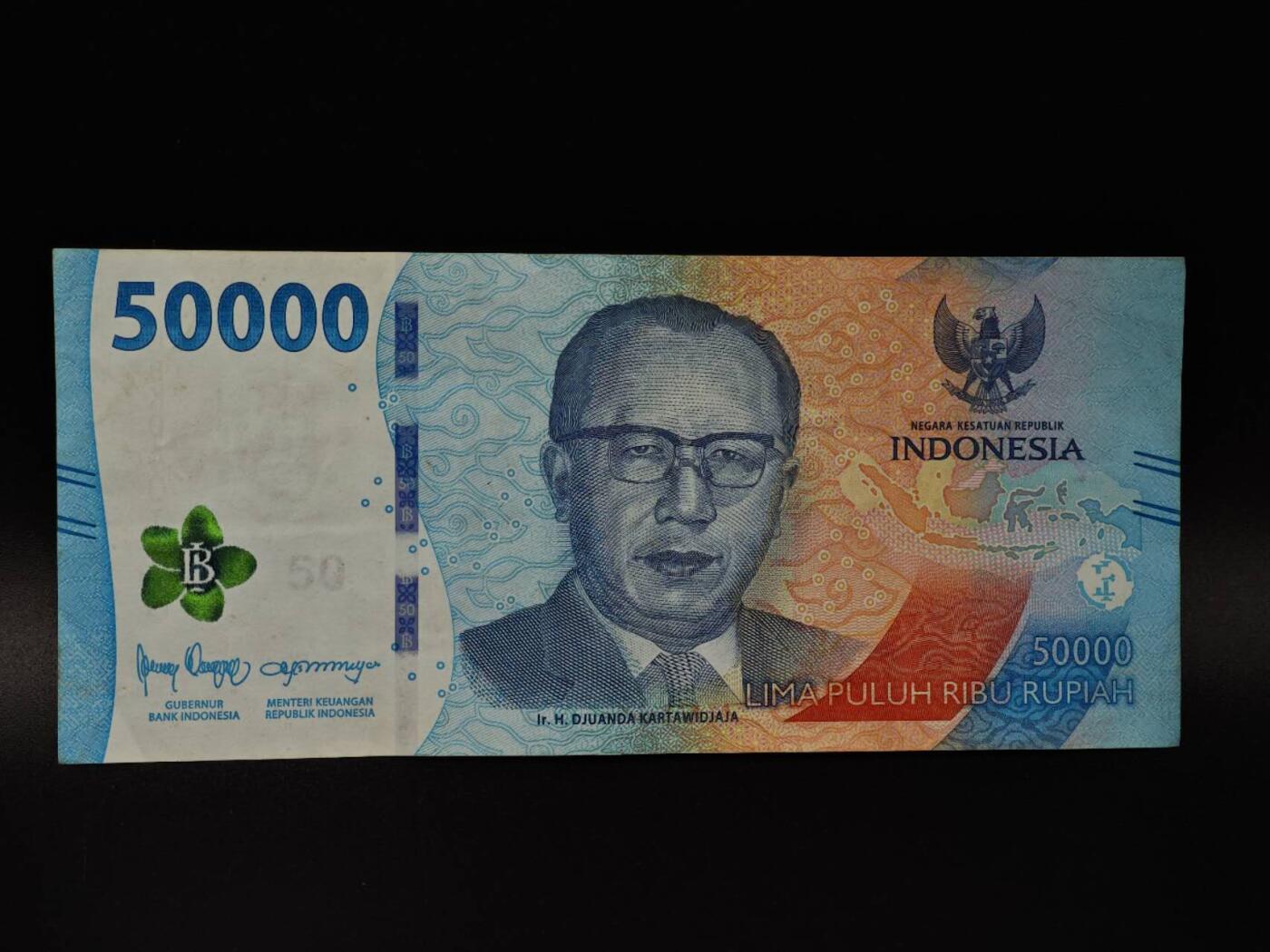  【淘币小摊】限时拍第八百八十四拍   纸币场    每周一统一发货 印尼50000卢比纸币【有折】