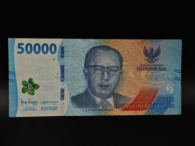  【淘币小摊】限时拍第八百八十四拍   纸币场    每周一统一发货 - 印尼50000卢比纸币【有折】