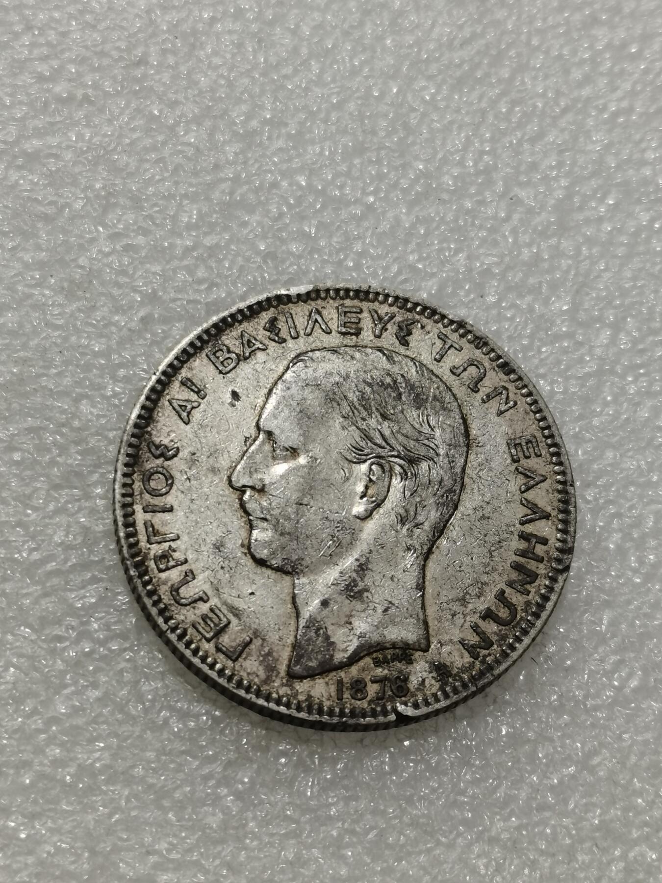 天下钱庄专场欢迎参拍