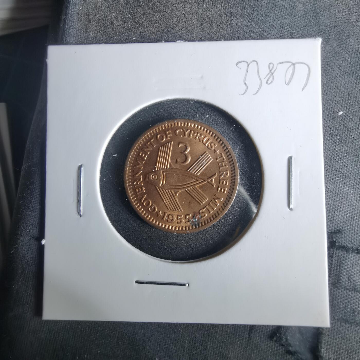 沼泽如烟--第1033场 塞浦路斯1955年3米尔