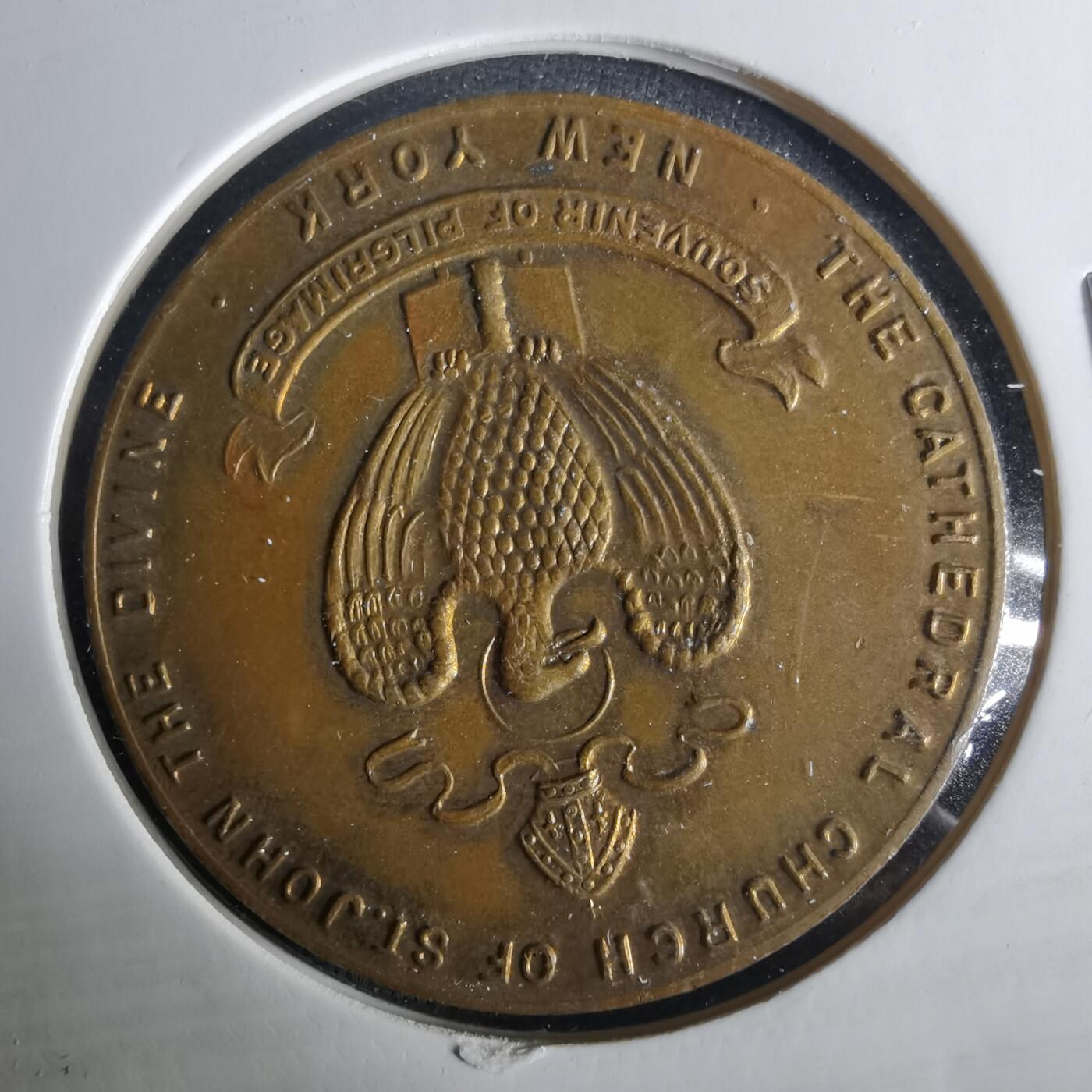 沼泽如烟--第1033场 美国教堂纪念章