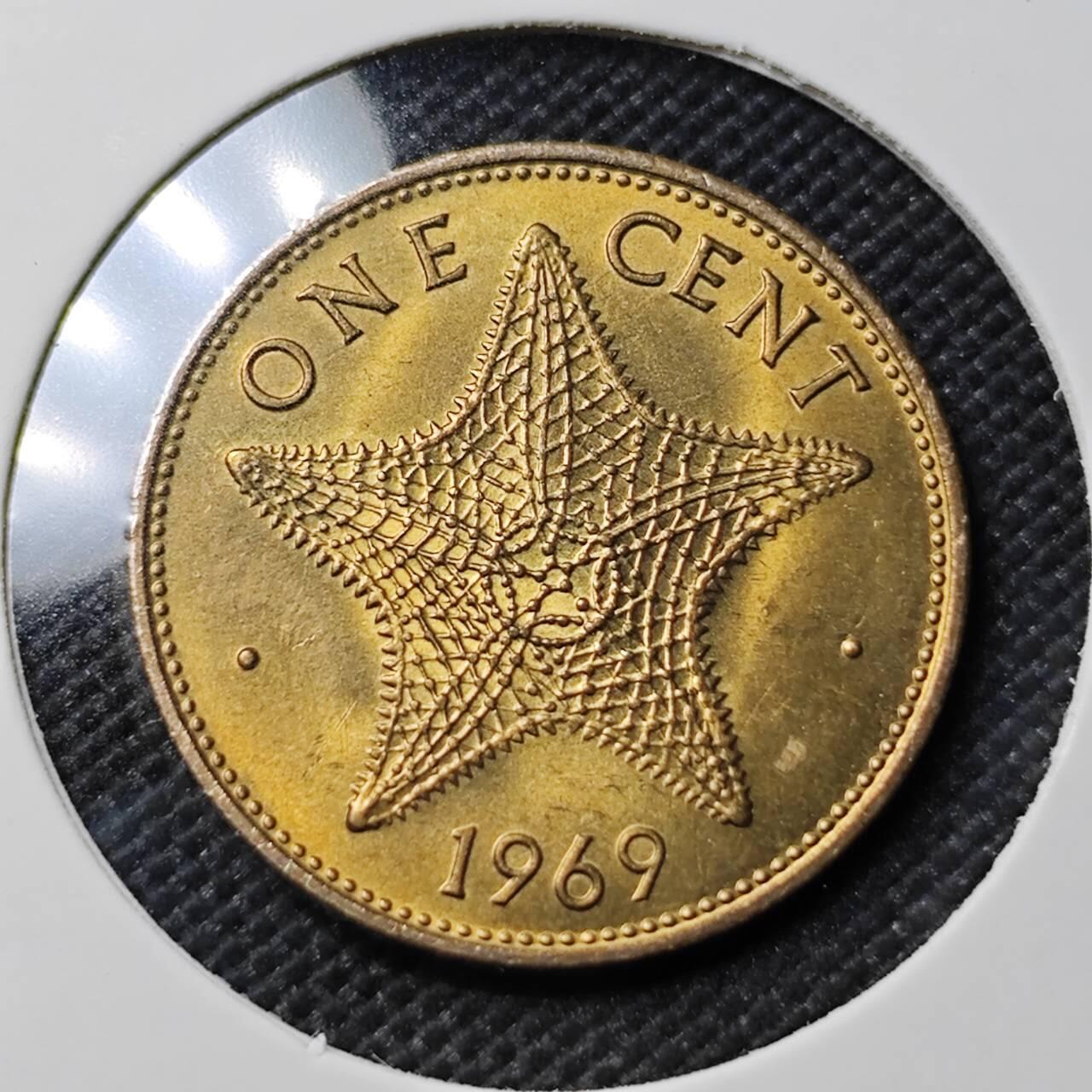 KK钱币收藏小铺   套币专场 2月预留时间 周末发货  1969巴哈马海星1分铜币 好品