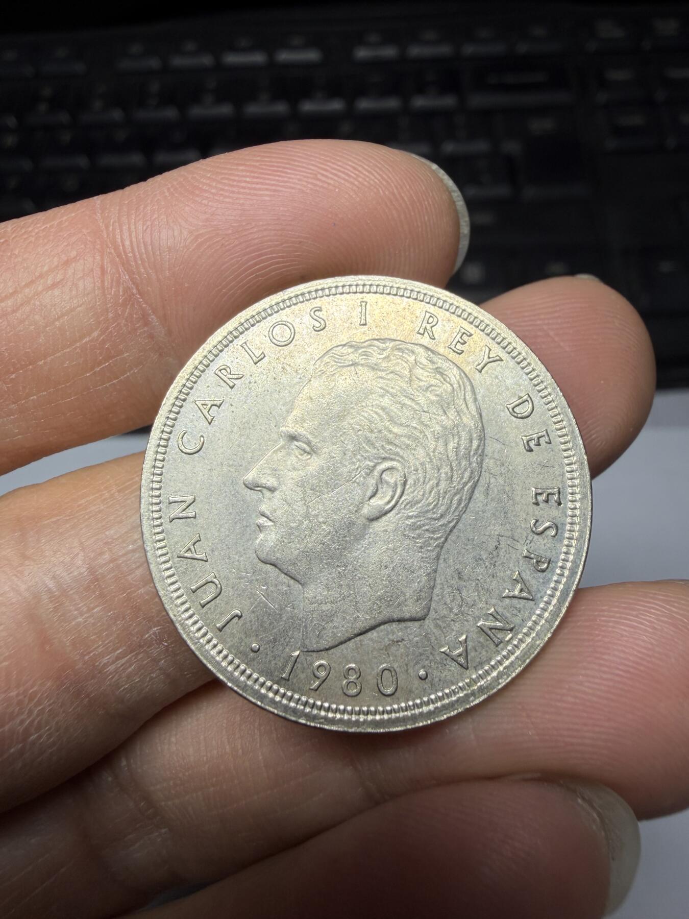 2026年集古藏今外币拍卖第三期-第7场—（总第317拍），可以寄存60天，满160元包邮。