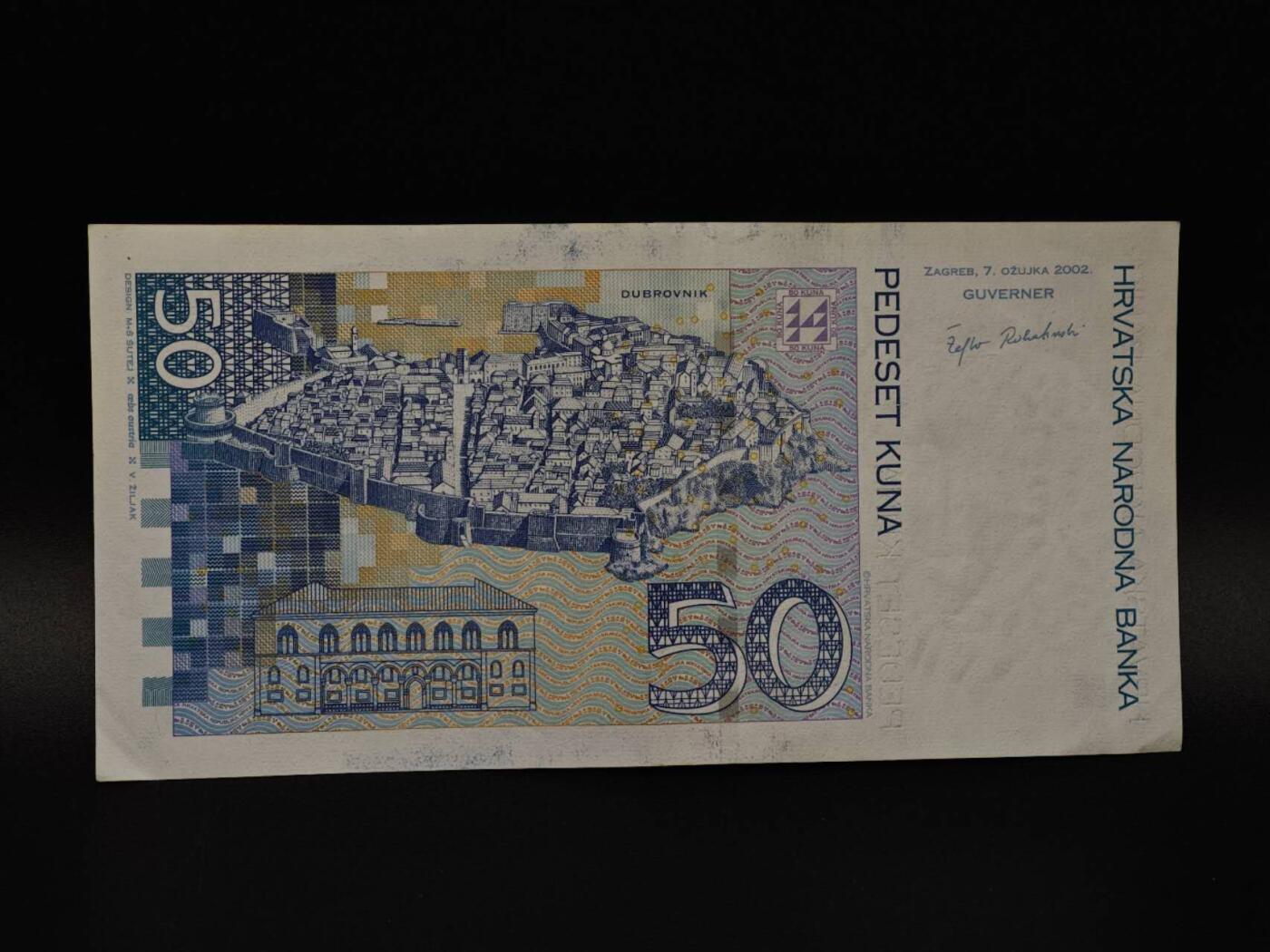  【淘币小摊】限时拍第八百八十四拍   纸币场    每周一统一发货 克罗地亚50库纳纸币【有折】