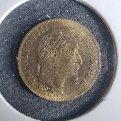 沼泽如烟--第1033场 - 币形纪念章