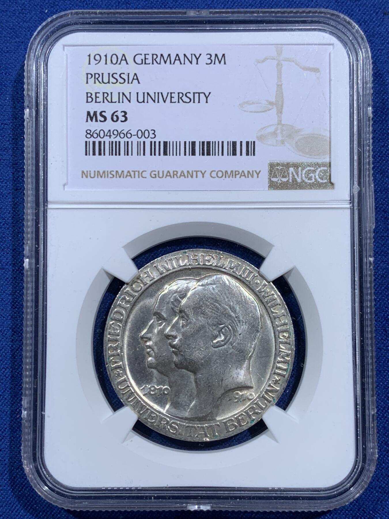 《竞宝斋》第473场 周日，周一 2场连拍 （全场包邮）欢迎送拍 NGC MS63 德国普鲁士王国1910年柏林大学建成一百周年3马克银币，银光闪闪，转光强烈细节优秀，状态极佳。