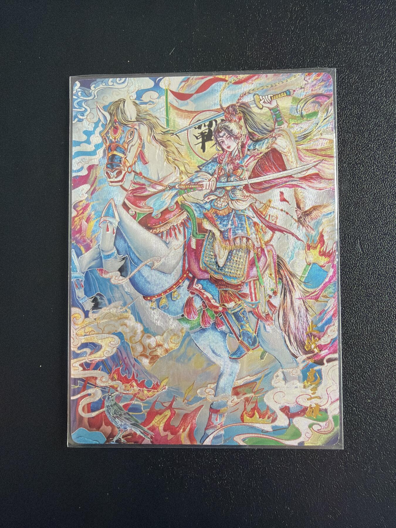 NO.28 好又多金牌大场，每周一站式配齐，方便凑单！（周6晚9点截拍，卖家送拍0抽成！） 奇点 扈三娘 涉合小布 粗闪