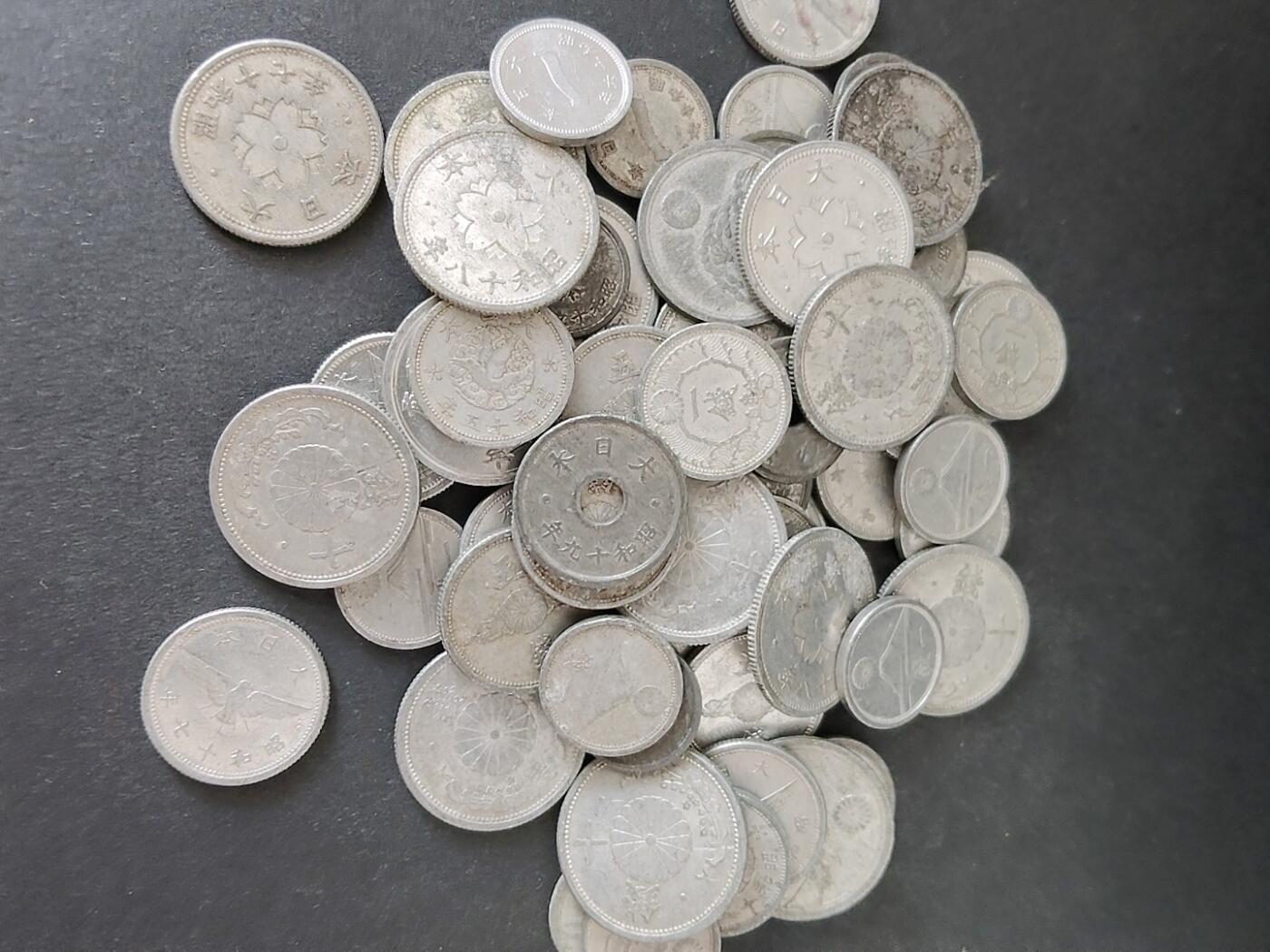 猩哥外币小铺➨【第224场】