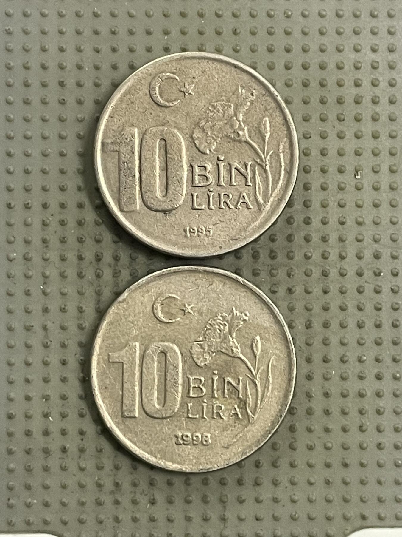 2026年第37场各国散币拍卖（总第187场） 土耳其10000里拉2枚