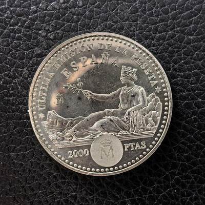 道一币馆币章第一百七十一场 - 西班牙2001年最后的比塞塔2000比塞塔银币  18.2g 925S