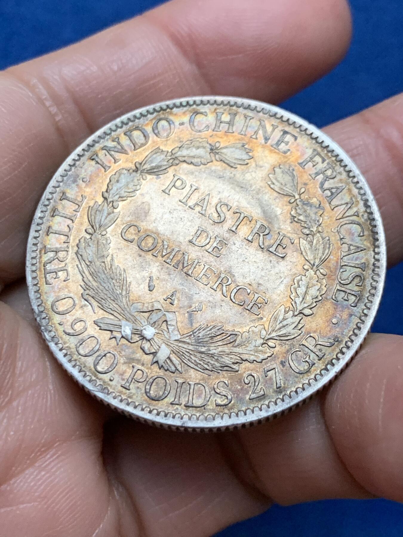 《竞宝斋》第473场 周日，周一 2场连拍 （全场包邮）欢迎送拍 法属印支 1906年A 坐洋1皮亚斯特银币 原味带彩带光