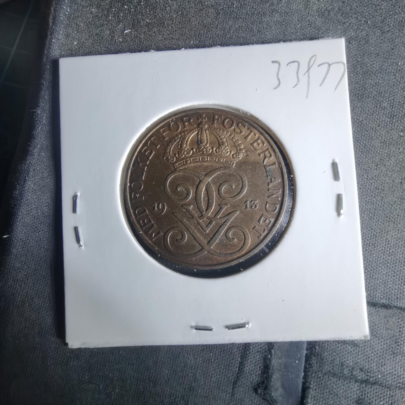 沼泽如烟--第1033场 瑞典1913年5欧尔