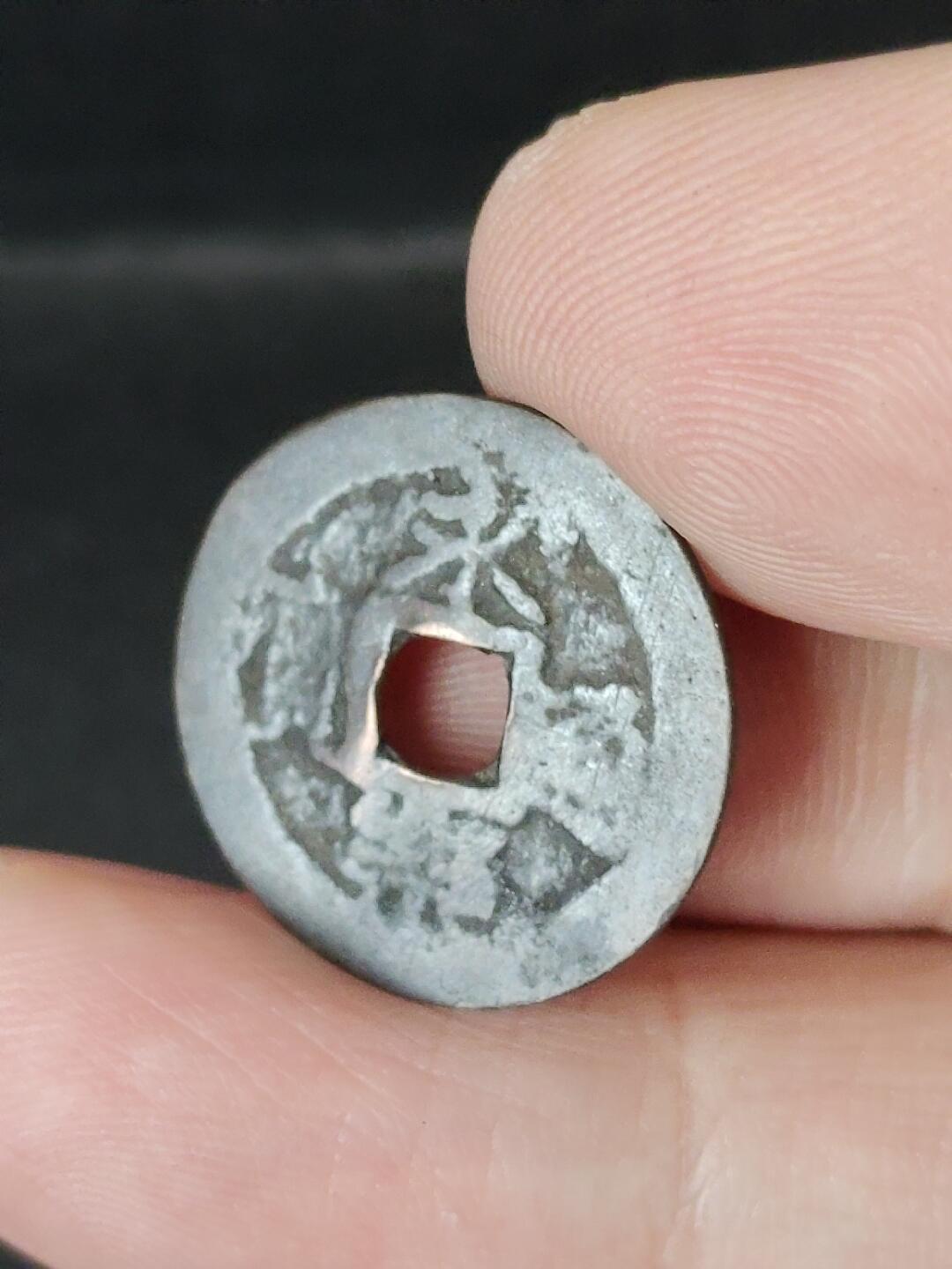 猩哥外币小铺➨【第224场】