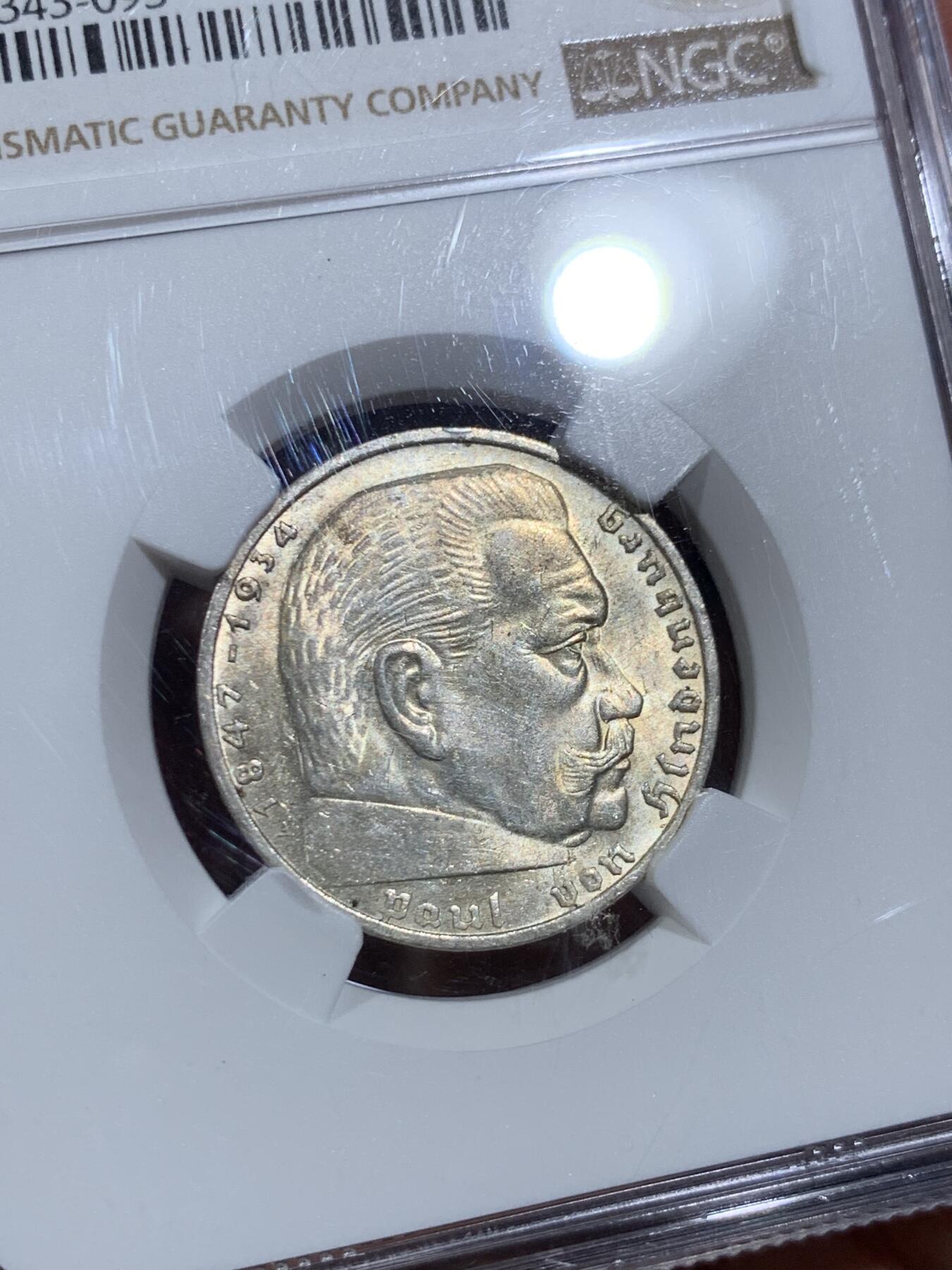 《竞宝斋》第473场 周日，周一 2场连拍 （全场包邮）欢迎送拍