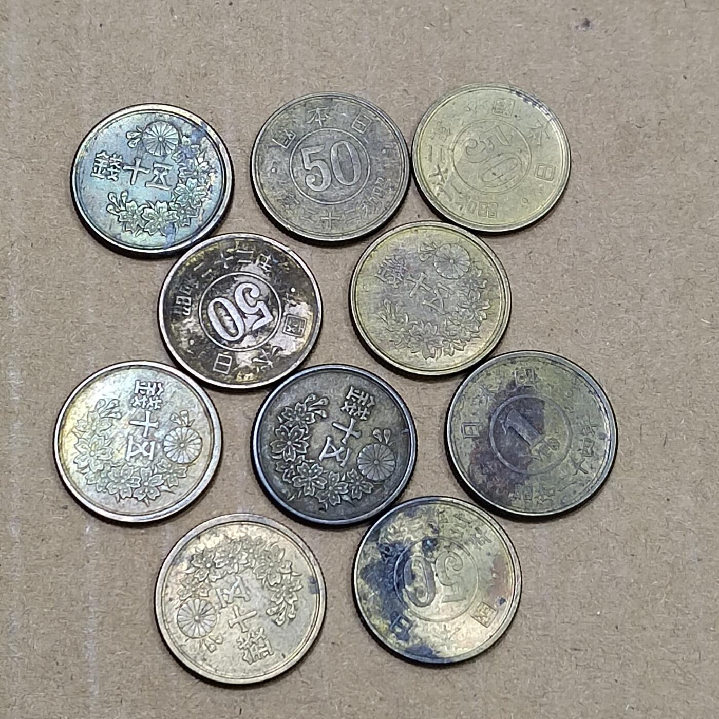 PCAI钱币  22-784  纸币邮票证章古钱铜元小专场 日本币