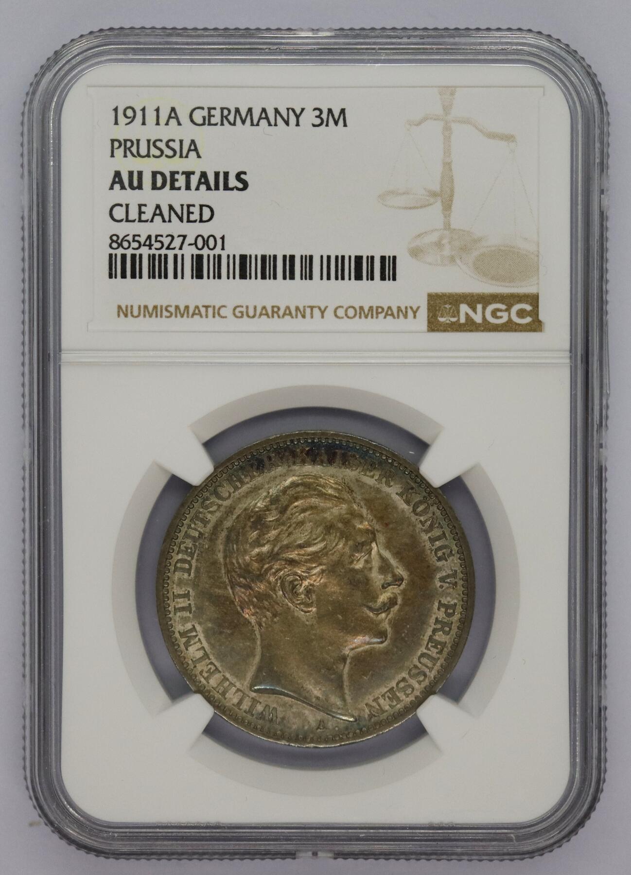 观钱 近现代机制币拍卖No.005（全场顺丰包邮，不区分偏远地区） 