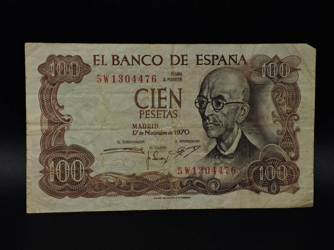  【淘币小摊】限时拍第八百八十四拍   纸币场    每周一统一发货 西班牙1970年100比赛塔纸币【有折】