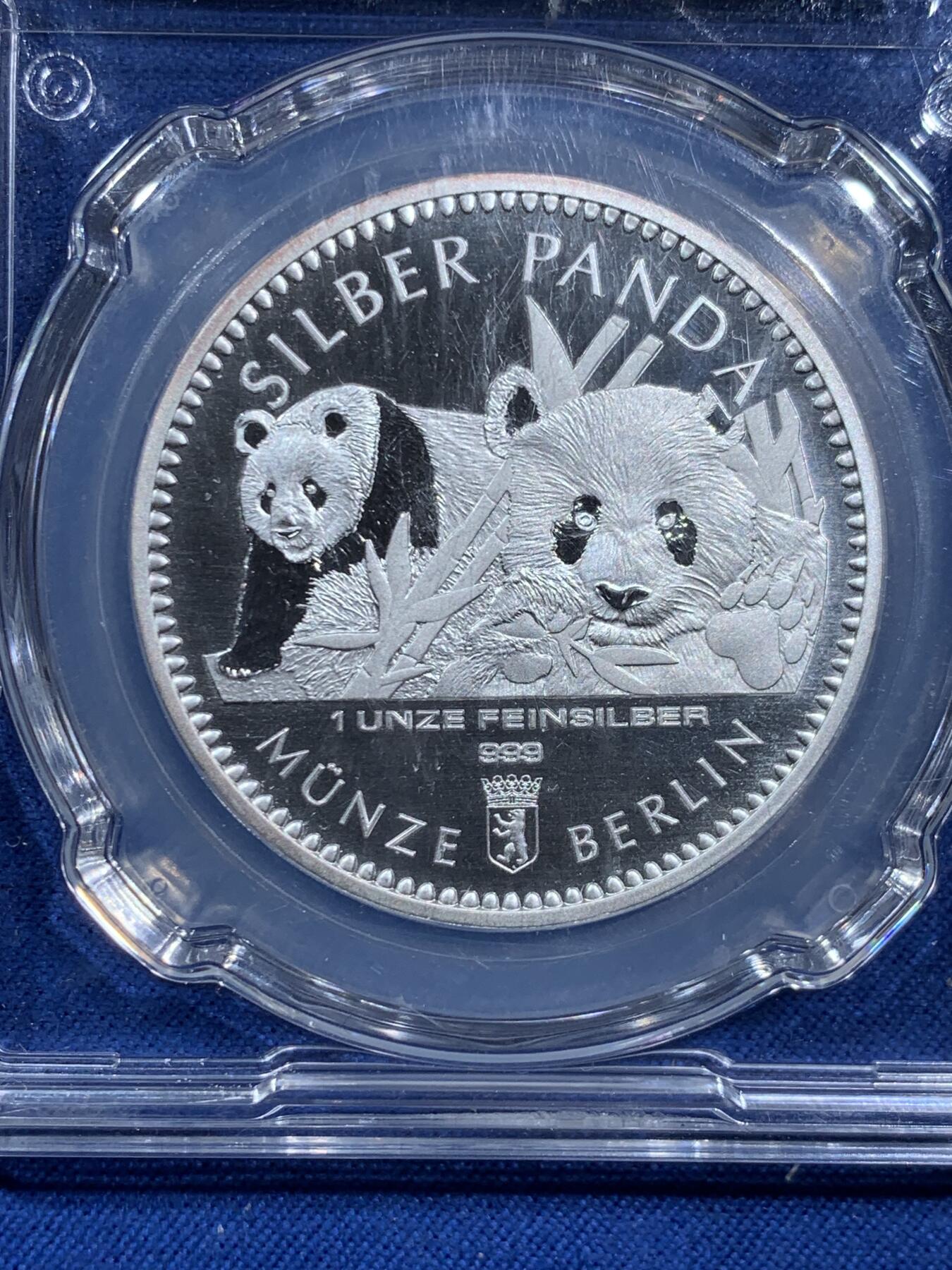 《竞宝斋》第473场 周日，周一 2场连拍 （全场包邮）欢迎送拍 信泰 MS70 德国2016年熊猫银章 1盎司999银