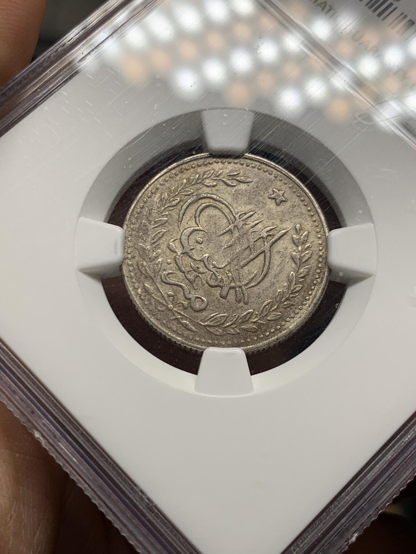 《竞宝斋》第473场 周日，周一 2场连拍 （全场包邮）欢迎送拍