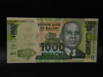  【淘币小摊】限时拍第八百八十四拍   纸币场    每周一统一发货 - 马拉维1000克瓦查纸币