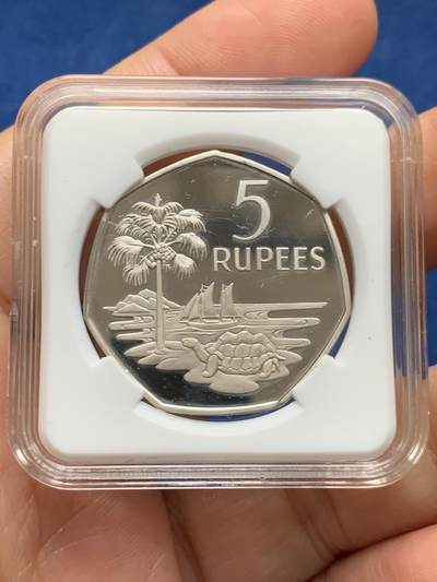 《竞宝斋》第473场 周日，周一 2场连拍 （全场包邮）欢迎送拍 - 英属塞舌尔1974年5卢比精制银币 极少见的七边形银币 15g 925银 发行量5000枚 少见品种