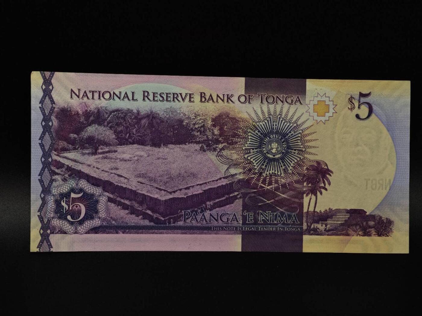  【淘币小摊】限时拍第八百八十四拍   纸币场    每周一统一发货 汤加5潘加纸币