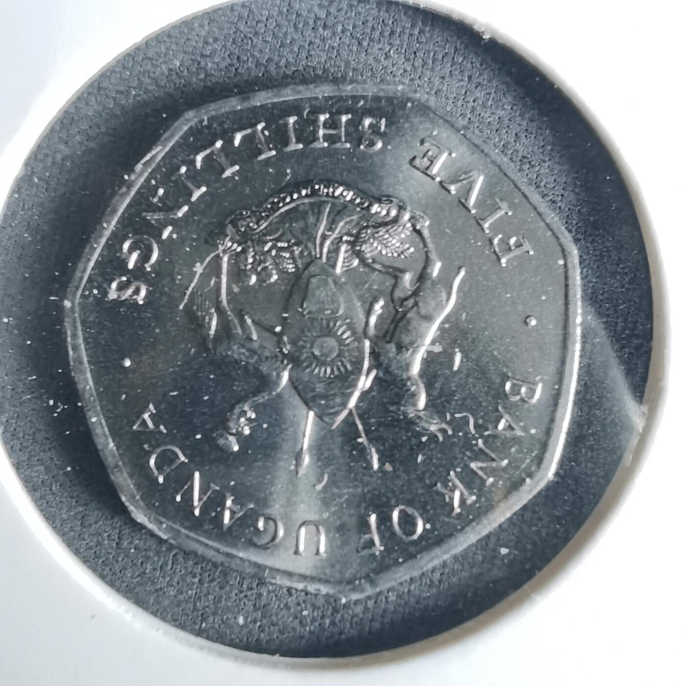 沼泽如烟--第1033场 乌干达1987年五分