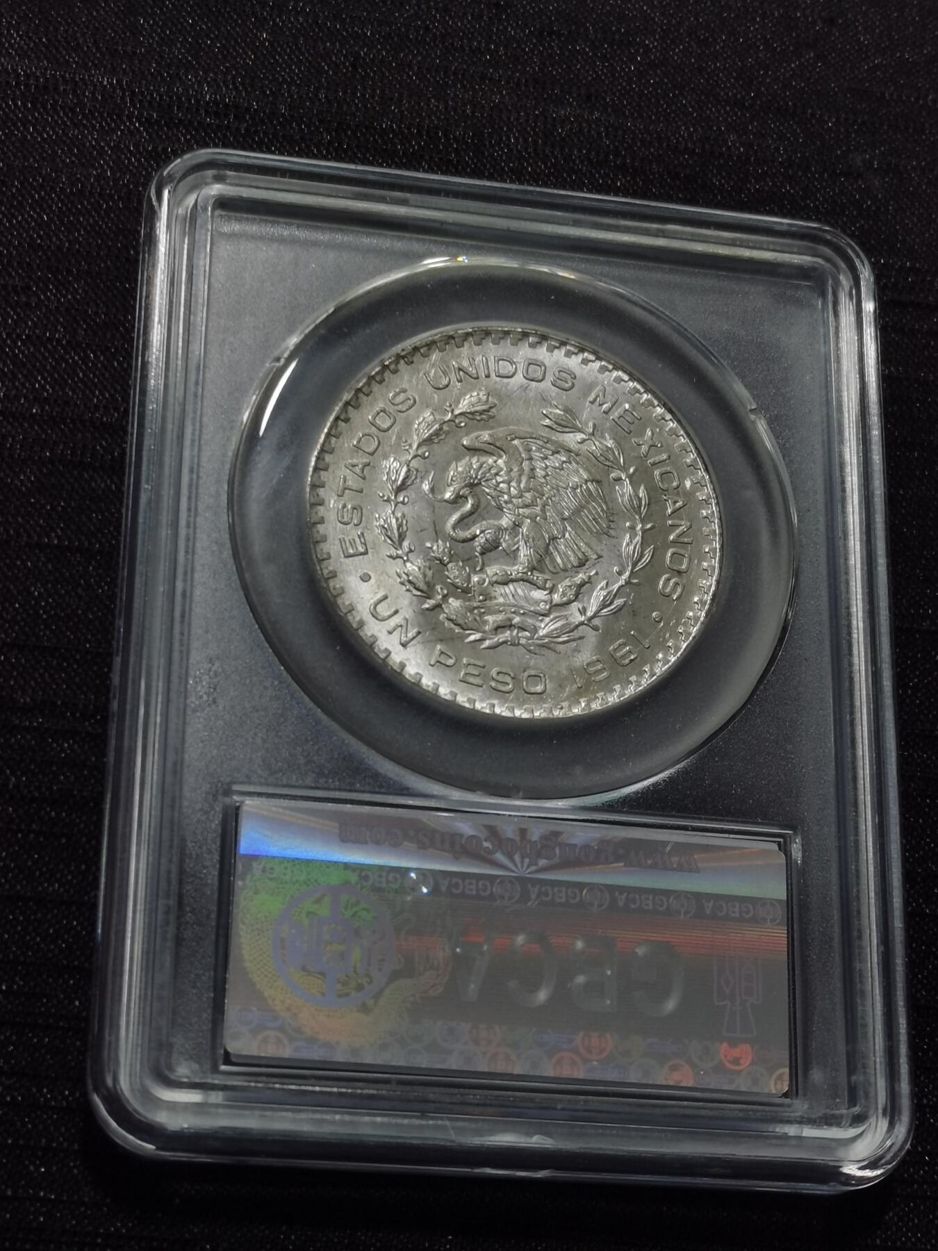 天下钱庄专场欢迎参拍