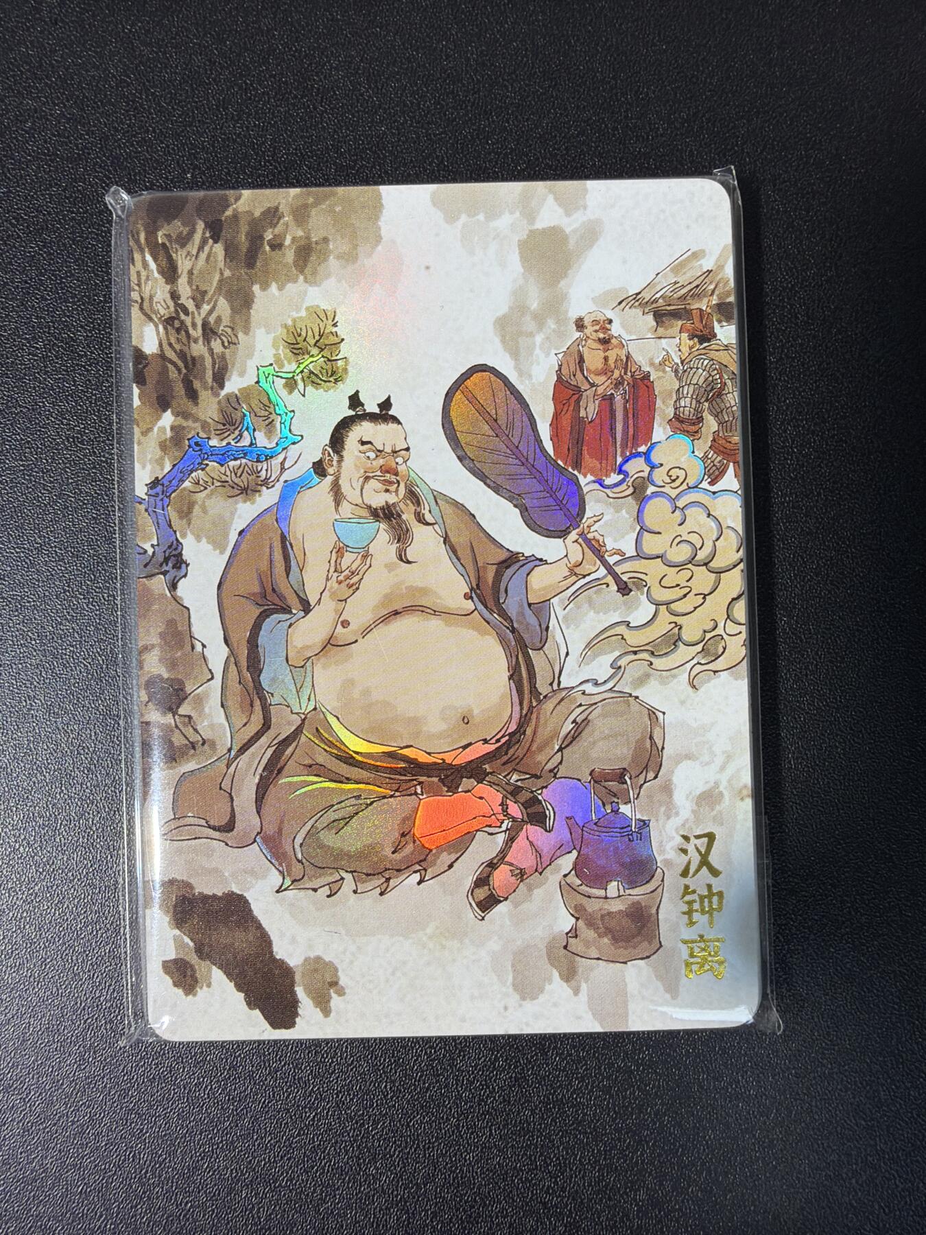 NO.28 好又多金牌大场，每周一站式配齐，方便凑单！（周6晚9点截拍，卖家送拍0抽成！） 超吉梦 张导 八仙 彩闪一套 全新未拆