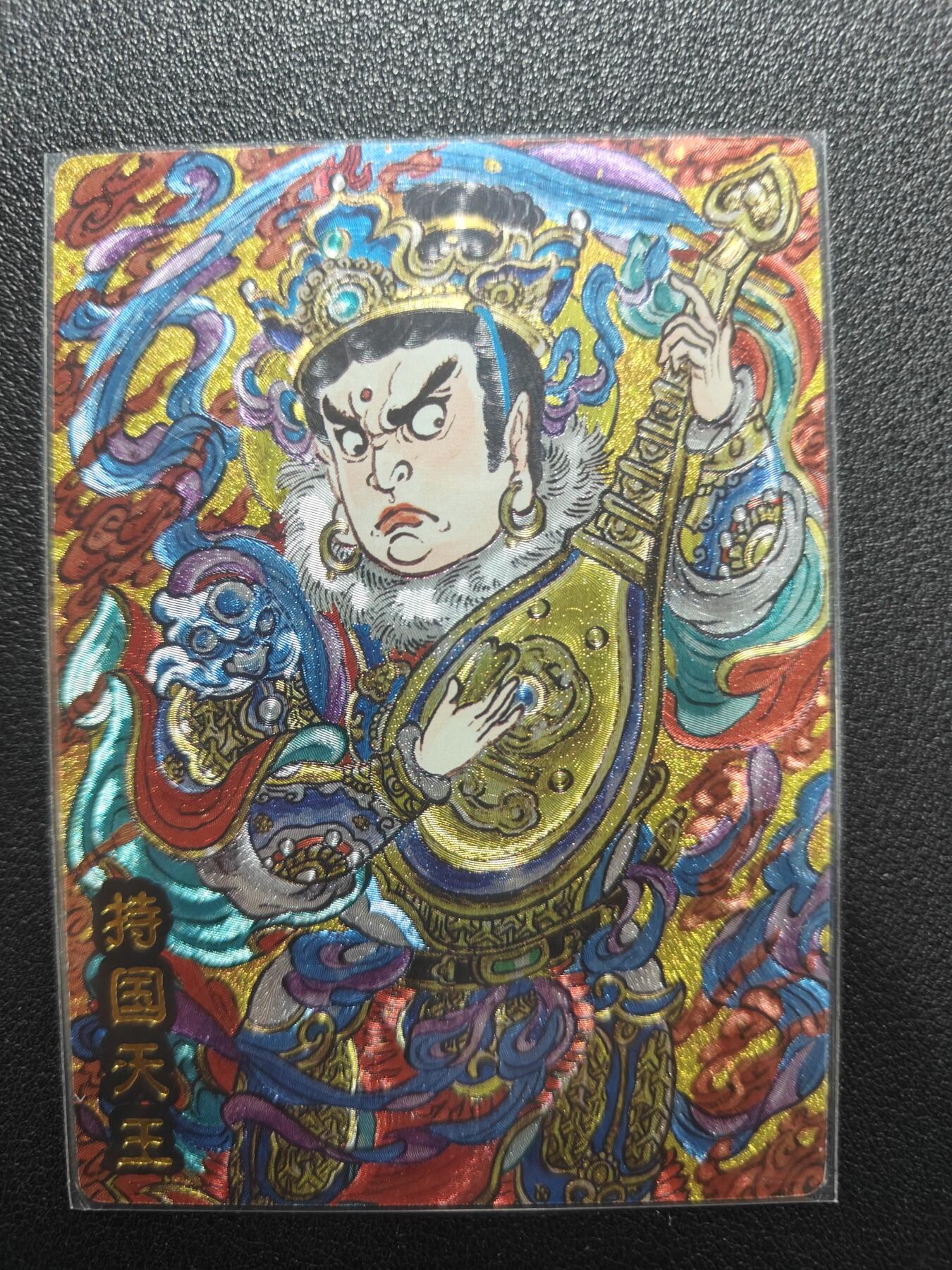 天玑星卡拍第181期《3.26周四截拍》持续收拍收评中 满赠卡需备注