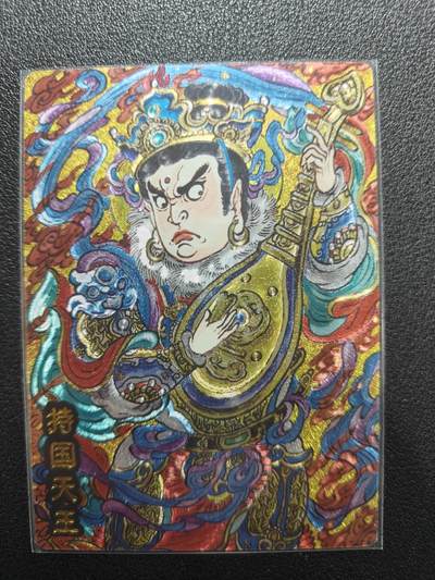 天玑星卡拍第181期《3.26周四截拍》持续收拍收评中 满赠卡需备注 - 奇点工作室定制画师多吉老师绘兑换卡持国天王粗闪一张