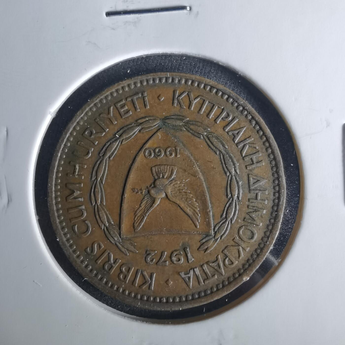 沼泽如烟--第1033场 塞浦路斯1972年5米尔